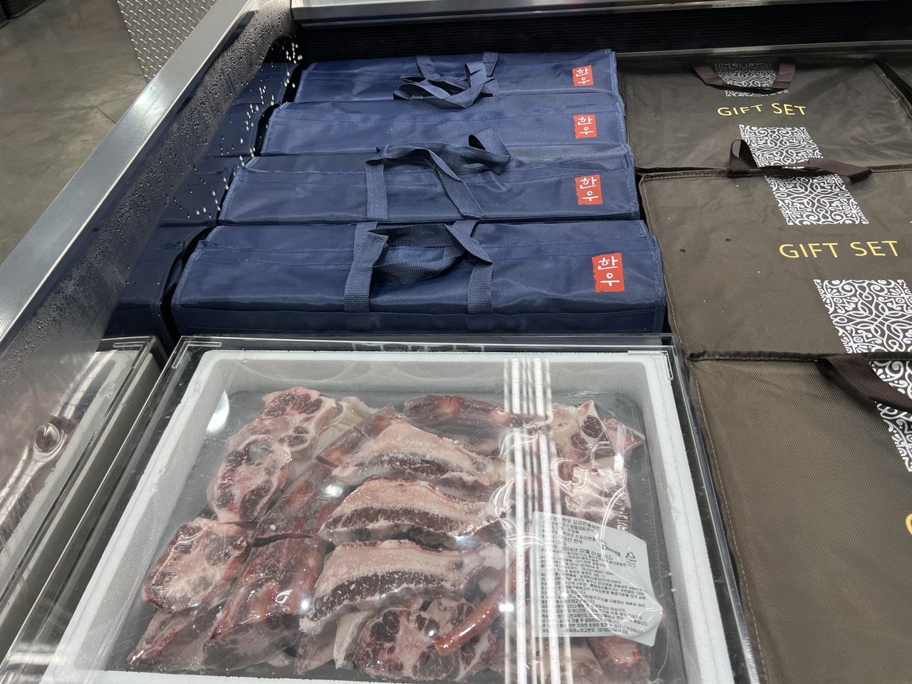 코스트코 꼬리반골 선물세트 가격 정리