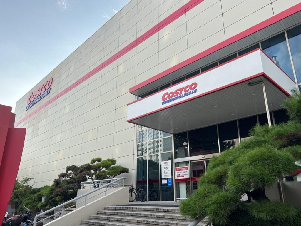 코스트코 대구점 사진