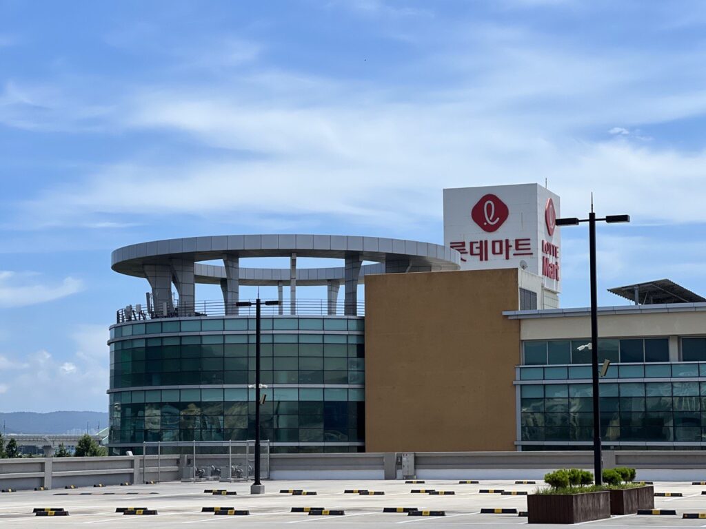 코스트코 울산점 전기차 충전소 위치